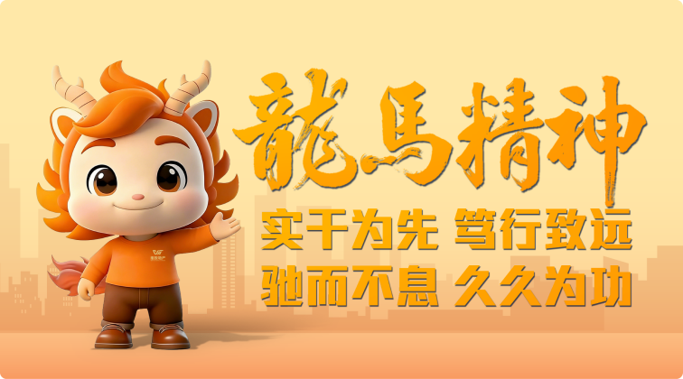 推文標題-11.png 推文標題-11.png